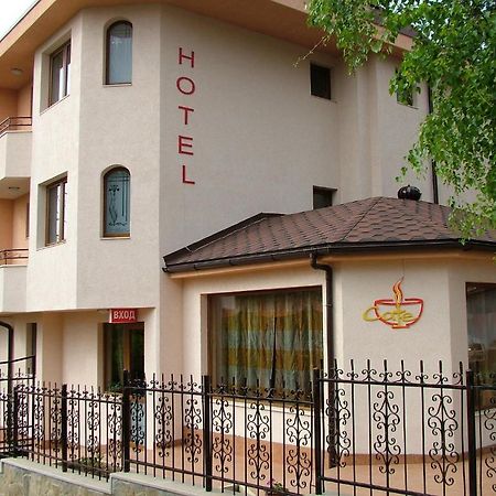 Family Hotel Emaly 1 Bankya ภายนอก รูปภาพ