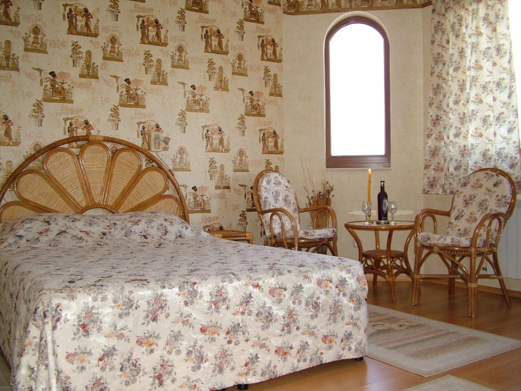 Family Hotel Emaly 1 Bankya ภายนอก รูปภาพ