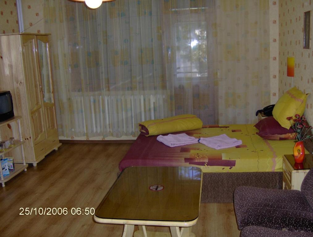Family Hotel Emaly 1 Bankya ห้อง รูปภาพ